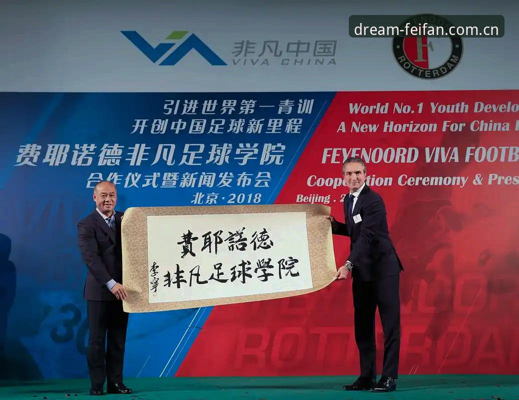 非凡体育官网安装失败 3种方案解决非凡体育官网安装失败的7大常见原因